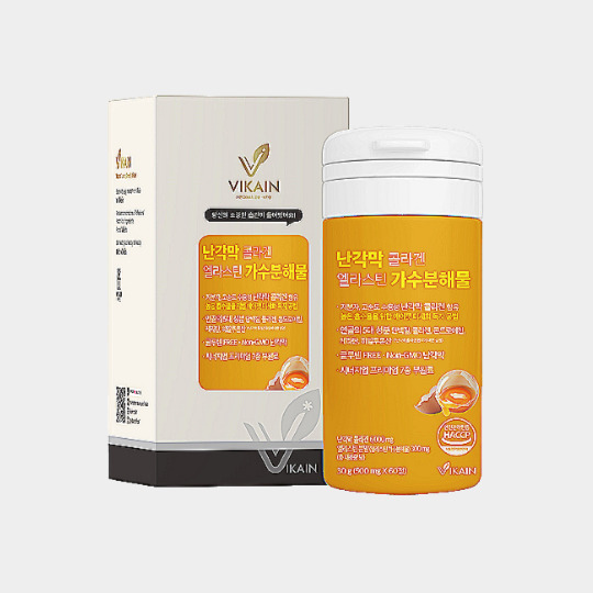 난각막 콜라겐 엘라스틴 가수분해물